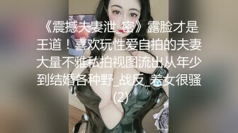 ✨淫荡人妻✨一个喜欢出轨的淫荡小娇妻，蜂腰蜜桃臀 翘起屁股 掰开小蜜穴 摆好姿势 让哥哥毫无保留的进入我的身体