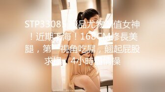 骚女自摸，无比骚货