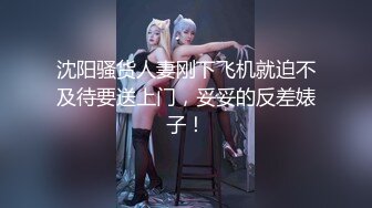 (扣扣傳媒)(fsog-074)(20221223)性慾超強的蘿莉女友-cola醬.TS