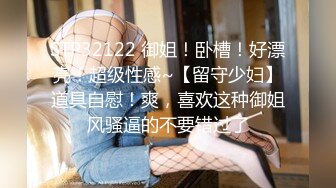 专注人前露出与路人同框美腿女神GI9ZA视图集，公园超市广场哪人多往哪去和老登一起锻炼 (4)