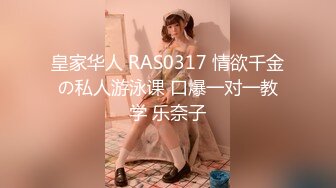 对话粗口淫荡，推特网红，济南95后夫妻【佚名情侣S】重口调教9月最新福利 (2)