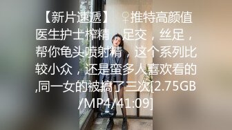 2022-9-8酒店偷拍大学生情侣放假不回家开房啪啪眼镜反差婊被大块头男友狠草