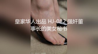 李麗珍《不扣鈕的女孩》露电片段2