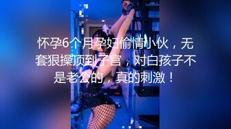 【MP4/HD】人气绿播美少女初下海！双马尾清纯外表！70多斤娇小身材，JK装