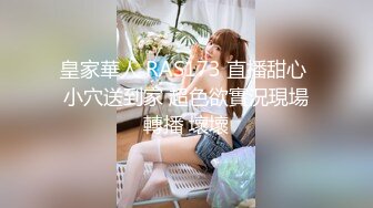 [亞洲無碼] 【超清4K版精品】3000一炮【推车探花】23岁湖南美女兼职外围多镜头完美角度偷拍淫靡盛宴必看！[RF_MP4_1310MB]