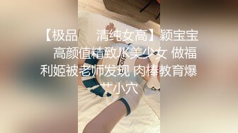  年轻人的生活真是多姿多彩啊 姐妹花和两个男的在酒店淫乱做爱