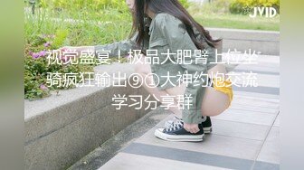 MFK-0048性感的邻家姐妹