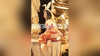 娇小身材的美少妇三P大站，前后夹击征服骚女完美口爆，满满一嘴