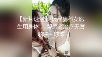 [2DF2] 独居苗条美女家中电视没有信号找来维修人员上门修理穿的太单薄性感被猥亵强行按倒在茶几上啪啪对白刺激1080p[BT种子]