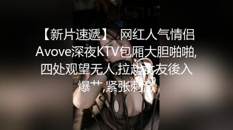 小体操运动员醒了stepbro口和强迫暨两次在她的阴部