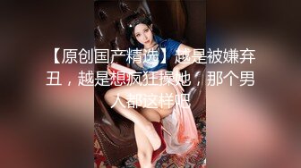 短发妹子3P啪啪 透视内裤玩弄一番连根JB轮舔 大力抽插后入