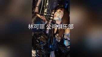 性感女神楊晨晨 典雅韻味的貴婦裝束 溫柔 美感 嫵媚 讓人久久難以忘懷