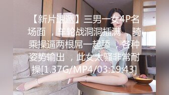 《最新重磅新瓜速吃》韩AF顶流人造极品巨乳肉感大肥臀女神 BJ徐婉 重金定制，无套多种体位啪啪，视觉冲击~炸裂 (5)