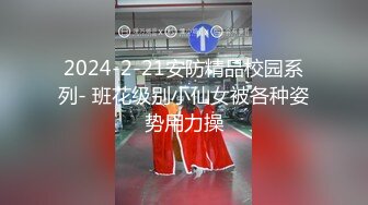 绳艺大师给熟女来个全套SM龟甲缚，奶子上还要贴个血滴子，狂虐这对极品大奶子【200V】 (101)