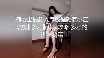 新约少妇1