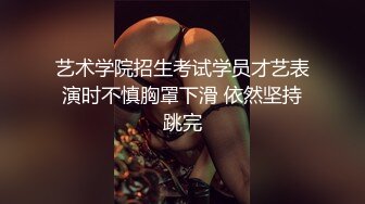 前女友翘臀大屁股狂插