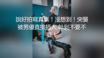 [原創錄制](sex)20240131_糖果妹妹……