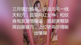 【超推荐❤️会尊享】91大神约操魔都极品细腰丰臀幼师性爱实录2 多制服后入啪啪操蜜桃美臀 高清720P原版无水印