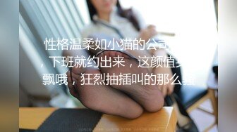 ❤️秀人网 小逗逗✿极品身材 肉丝无内 捏奶头 漏毛毛 抹油！