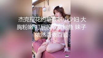 [2DF2]老婆回娘家了 约了单位的美女同事来来家里嘿咻嘿咻 完美露脸  [BT种子]