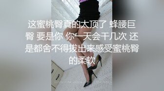 (中文字幕) [nsfs-124] 上司と部下の妻19 ～私を助けるために妻はアイツに抱かれた～ 白花こう