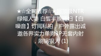 STP31300 国产AV 果冻传媒 91YCM063 淫荡女教师的课后辅导 白允儿