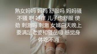 9-24新片速递新人探花小李酒店约操刚做兼职不久的01年妹子千着干着没水了用口水润滑叫声诱人表情骚浪