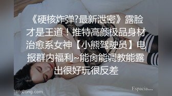 色情主播 妹妹很喜欢我 (2)