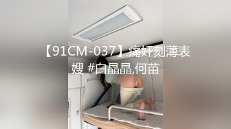 八爪椅子上的销魂