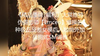 STP28358 酒窝甜美小姐姐！一脸骚样女仆装！白皙皮肤嫩穴，自摸扣逼呻吟好听，掰开骚穴极度诱惑