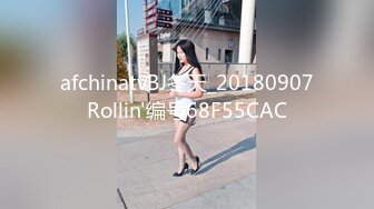 无水印12/18 家里缺少管教的美少女逼迫脱掉衣服用烟头和甩棍捅她逼VIP1196