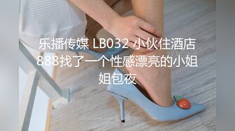 高端写真pussylet模特康妮 无圣光5组 真是又可爱又欲