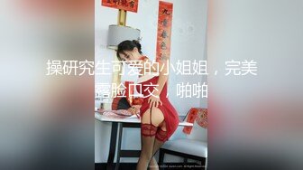 女主播福利直播视频 20岁萌妹