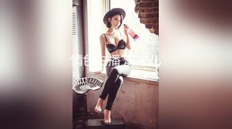 ST-512【绝美尤物！红环黑丝全裸露穴】JayPope大尺度合集 (3)