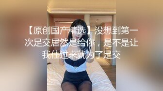 【A胸老姐姐】黄X超顶清纯御姐【静香】大尺度私拍套图~白领制服~修长美腿~丰满鲍鱼 (1)