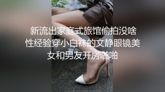 真实肥熟老婆 …