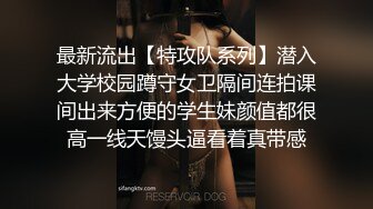 夫妻主玩弄贱奴骚母狗，全程露脸就是哥玩逼