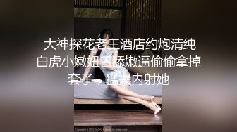 思想开放喜欢大肉棒身材火辣美女姚姚京城居家与外籍男友啪啪啪自拍又是肉棒又是跳蛋看不出真骚