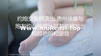 剧情演绎勾搭服务员，巨乳包臀裙骚女来打扫卫生，聊骚搞得很想要，解开内衣一对豪乳，骑坐大屁股套弄