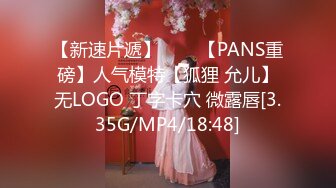 蜜桃传媒 pmfc-006 二舅介绍的活泼女大学生-喵喵