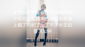 高颜值美少妇在家给炮友口交 性感黑丝撕裆大屁股上位自己动非常诱人 很是诱惑不要错过