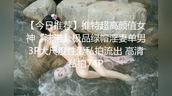 ?淫娃御姐? 窈窕身材170cm大长腿车模女神▌淑怡▌极品叛逆JK女友造人计划 后入Q弹蜜桃臀 内射淫靡中出精浆狂涌