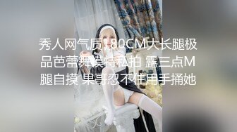 装嫩马尾辫轻熟女  大奶子隔着裤子磨蹭 镜头前深喉69掰穴