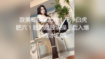 国产主播-超极品女神果冻泡泡大合集【99V 】 (18)