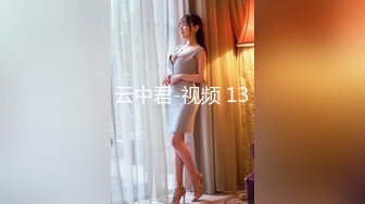 RAS-153強行灌醉人妻秘書