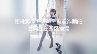 【推荐上集】职高学生掰弯同学,宿舍熄灯后基情3P