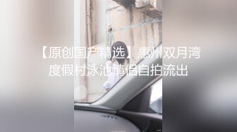 丹东丝袜骚女被爆插