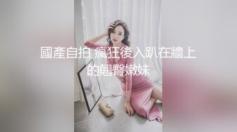 在KTV包间真实强暴醉酒亲姐，哭的撕心裂肺，全程喷水（内射露脸）