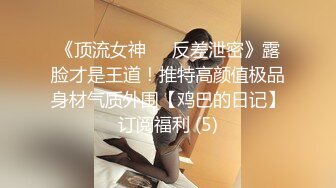 商场女厕刁钻角度偷拍牛仔裤美女的小黑鲍