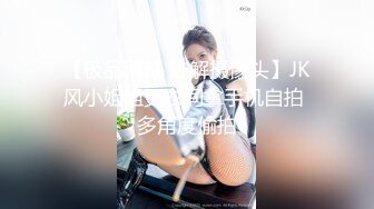 另类叛逆女孩极品泄密，推特43万粉满身纹刺青露脸网红【阿璃】订阅福利，人瘦奶挺与炮友各种啪啪不健康自拍 (6)